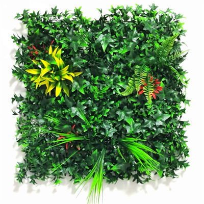 50*50cm Artificial Plant Wall