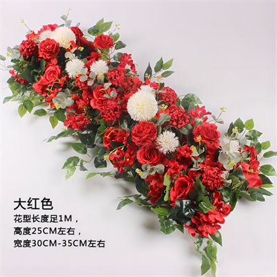 Artificial Flower Row