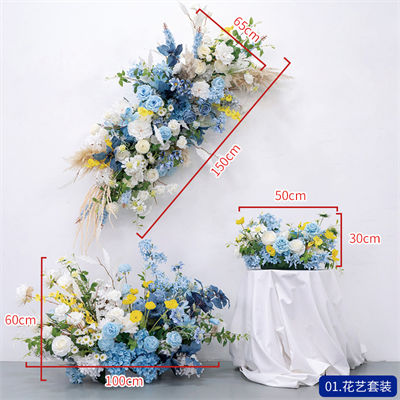 Artificial Flower Set