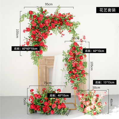 Artificial Flower Set