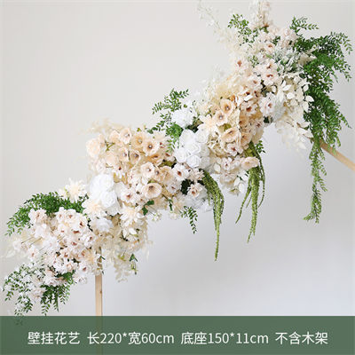 Artificial Wall Hanging Flower