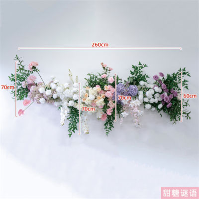 Artificial Wall Hanging Flower