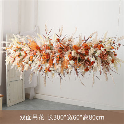 Artificial Wall Hanging Flower